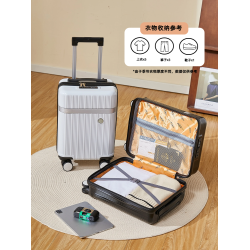16寸行李箱可拆卸春秋特價航空14寸登機箱20x30x40短途旅行拉桿箱