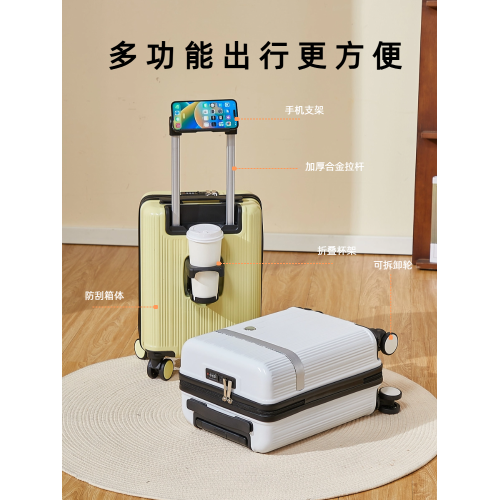 16寸行李箱可拆卸春秋特價航空14寸登機箱20x30x40短途旅行拉桿箱