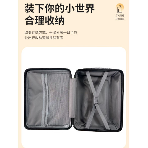 16寸行李箱可拆卸春秋特價航空14寸登機箱20x30x40短途旅行拉桿箱
