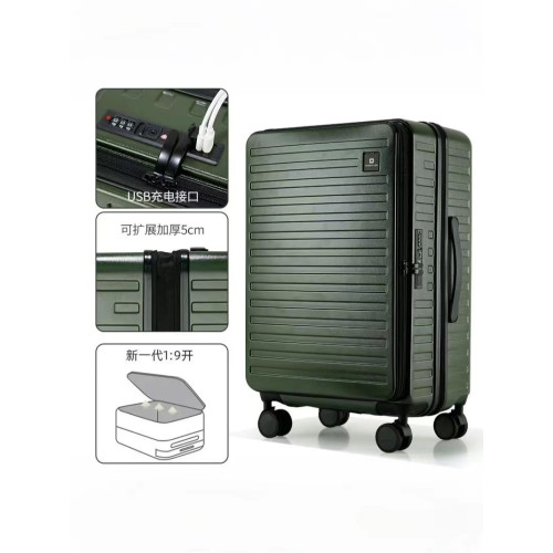 新款側開口杯架款旅行箱男女通用可擴展大容量減震刹車輪拉桿箱