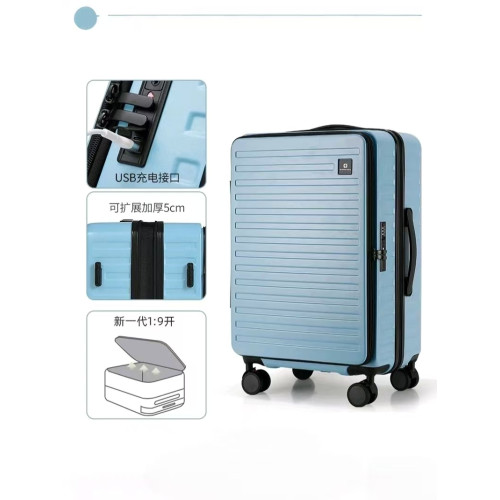 新款側開口杯架款旅行箱男女通用可擴展大容量減震刹車輪拉桿箱