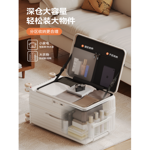 2026新款側開行李箱女28寸大容量拉桿箱結實耐用加厚密碼旅行皮箱