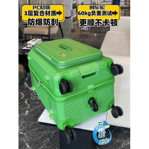 側開深倉大容量擴容行李箱新款女結實耐用男旅行箱加厚靜音拉桿箱