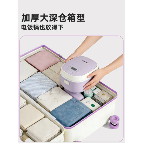 2026新款行李箱28寸24大容量結實耐用女旅行拉桿密碼皮箱子登機男