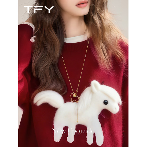 紅色小馬毛衣項鍊女款2026新款高級感輕奢小衆馬年本命年毛衣鏈