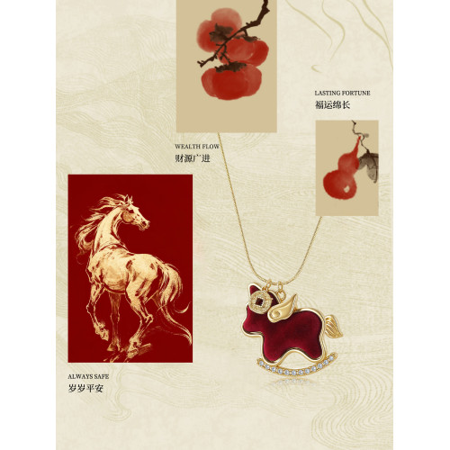 紅色小馬毛衣項鍊女款2026新款高級感輕奢小衆馬年本命年毛衣鏈
