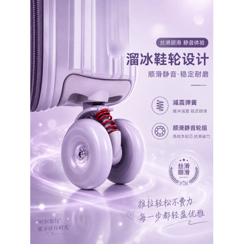 ASSODA側開行李箱萬向輪大容量拉桿箱出國旅行箱多功能密碼箱男女 ASSODA側開行李箱萬向輪大容量拉桿箱出國旅行箱多功能密碼箱男女