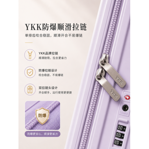 ASSODA側開行李箱萬向輪大容量拉桿箱出國旅行箱多功能密碼箱男女 ASSODA側開行李箱萬向輪大容量拉桿箱出國旅行箱多功能密碼箱男女