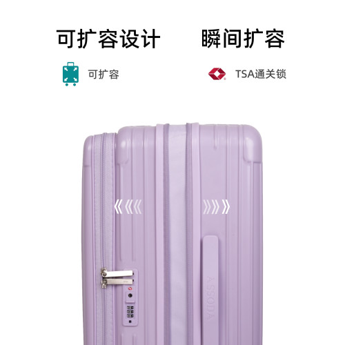 ASSODA側開行李箱萬向輪大容量拉桿箱出國旅行箱多功能密碼箱男女