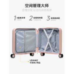 18寸小型登機行李箱可上飛機免托運短途旅行出差20前置開口拉桿箱
