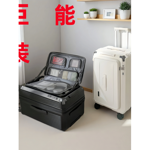 行李箱pc材質防爆五輪女28寸刹車萬向輪加厚36旅行箱結實耐用皮箱