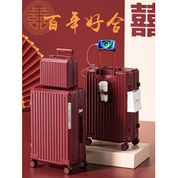 行李箱結婚陪嫁箱酒紅色皮箱子拉桿箱女新娘嫁妝箱壓婚禮用密碼箱