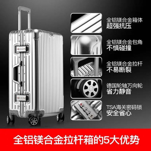 SGG全鋁鎂合金拉桿箱萬向輪26寸男女商務登機旅行箱金屬硬行李箱