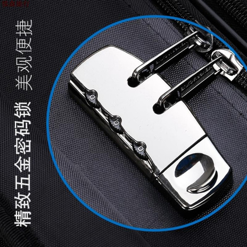 大容量行李箱男結實耐用拉桿箱牛津布萬向輪密碼旅行箱女皮箱28寸