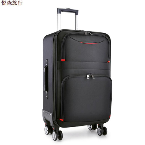 大容量行李箱男結實耐用拉桿箱牛津布萬向輪密碼旅行箱女皮箱28寸