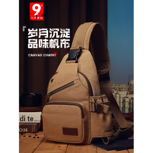 運動休閒男包包胸包潮牌單肩斜背後後背包多功能帆布小包潮流腰包男士