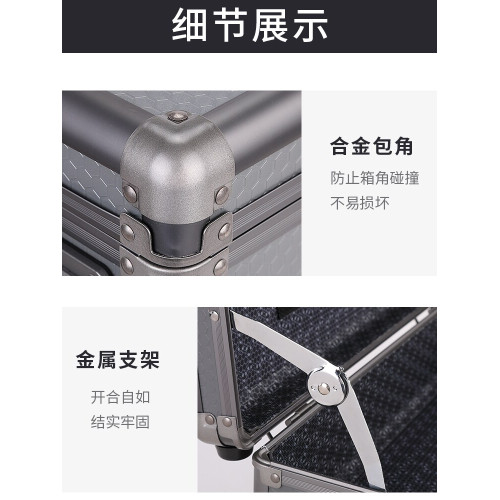 手提密碼箱收納文件商務公文保險筆記型電腦鋁合金箱子男式皮箱包