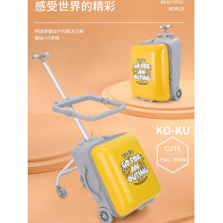 懶人遛娃行李箱可坐兒童寶寶小孩的拉桿箱可騎行帶娃霤娃旅行箱