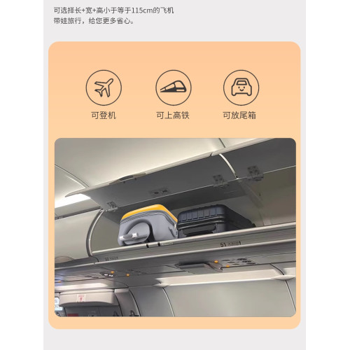 懶人遛娃行李箱可坐兒童寶寶小孩的拉桿箱可騎行帶娃霤娃旅行箱
