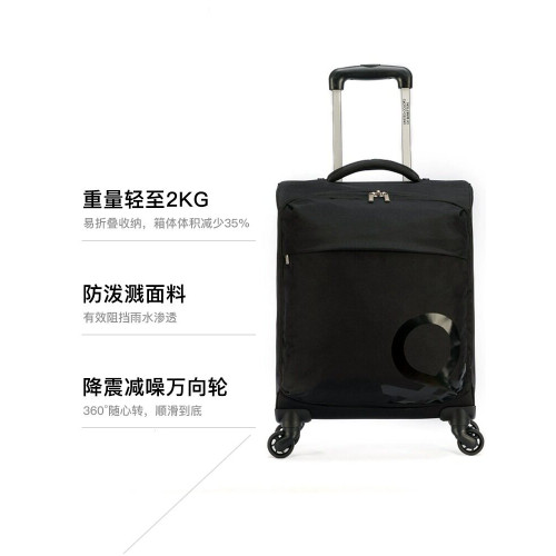 貝納通行李箱女牛津布超輕登機箱學生兒童軟箱密碼箱旅行箱輕便