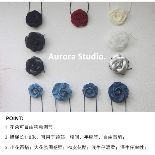 山茶花系列~法式小香風高級氛圍感黑白花朵項鍊頸帶百搭choker 山茶花系列~法式小香風高級氛圍感黑白花朵項鍊頸帶百搭choker