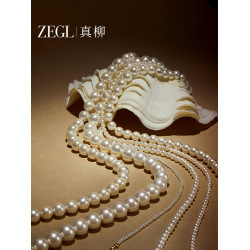 ZEGL人造大珍珠項鍊配飾女2026新款輕奢小衆高級感婚禮敬酒服配飾