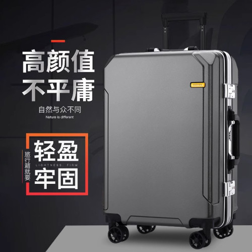 結實耐用加厚行李箱男生萬向輪男士鋁框拉桿箱學生密碼旅行皮箱子 結實耐用加厚行李箱男生萬向輪男士鋁框拉桿箱學生密碼旅行皮箱子