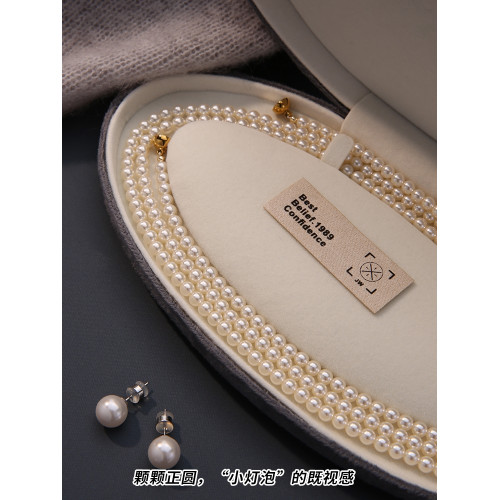 長款珍珠項鍊毛衣鏈秋冬輕奢高級感曡戴項鍊頸鏈女款2026新款爆款