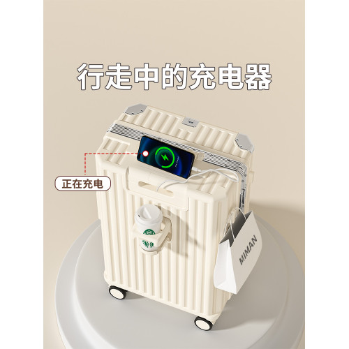 行李箱女拉桿箱2026新款20寸大容量旅行登機密碼箱24皮箱子男小型 行李箱女拉桿箱2026新款20寸大容量旅行登機密碼箱24皮箱子男小型