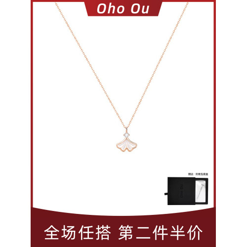 「原創設計師」Oho Ou 項鍊女鎖骨鍊 三生有“杏”輕奢小衆高級 「原創設計師」Oho Ou 項鍊女鎖骨鍊 三生有“杏”輕奢小衆高級