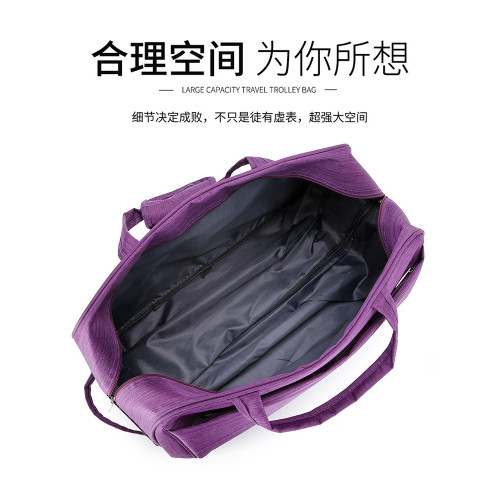大容量拉桿包旅行包男折曡行李包男韓版手提包女休閒折曡登機箱包