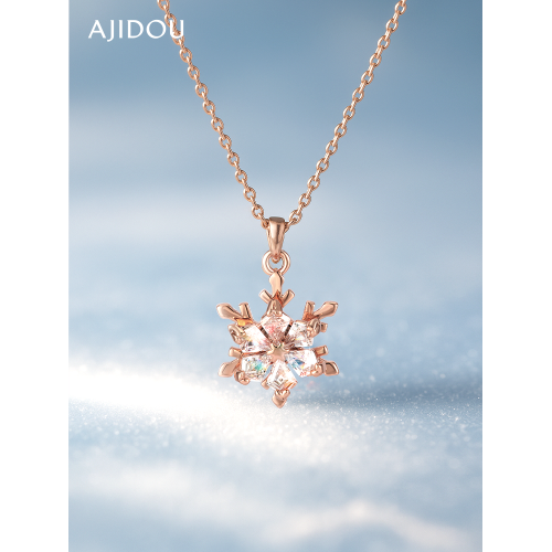 AJIDOU阿吉豆項鍊女雪花頸鏈輕奢配飾小衆鎖骨鍊爆款高級感毛衣鏈