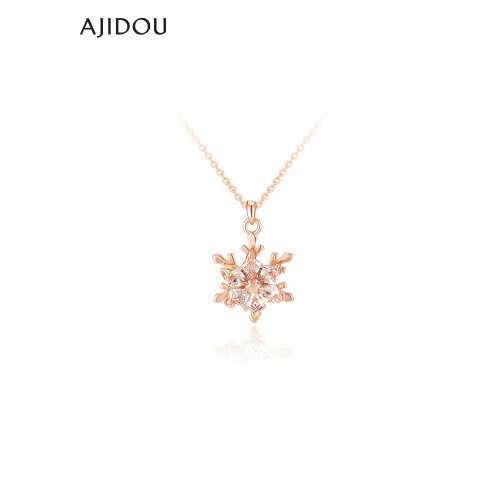 AJIDOU阿吉豆項鍊女雪花頸鏈輕奢配飾小衆鎖骨鍊爆款高級感毛衣鏈