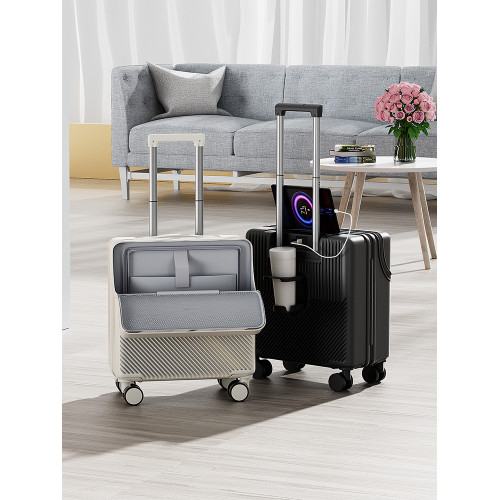 行李箱20寸前開口登機箱輕便小型女拉桿箱靜音密碼箱18寸男旅行箱