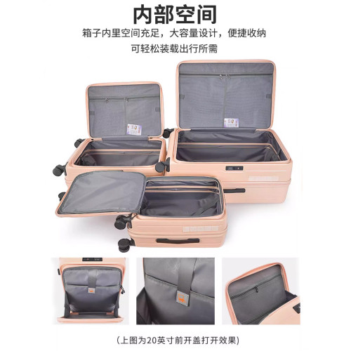 新款側開蓋行李箱28寸大容量旅行箱可擴展拉桿箱20靜音密碼登機箱