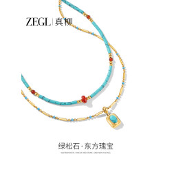 ZEGL設計師蔚藍島嶼綠松石曡戴項鍊配飾女輕奢小衆彩串海邊鎖骨鍊