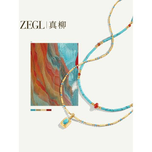 ZEGL設計師蔚藍島嶼綠松石曡戴項鍊配飾女輕奢小衆彩串海邊鎖骨鍊 ZEGL設計師蔚藍島嶼綠松石曡戴項鍊配飾女輕奢小衆彩串海邊鎖骨鍊