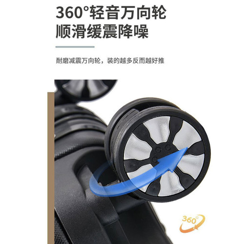 2026新款高顔值鋁框結實男女學生旅行箱卡通日系拉桿登機行李箱子