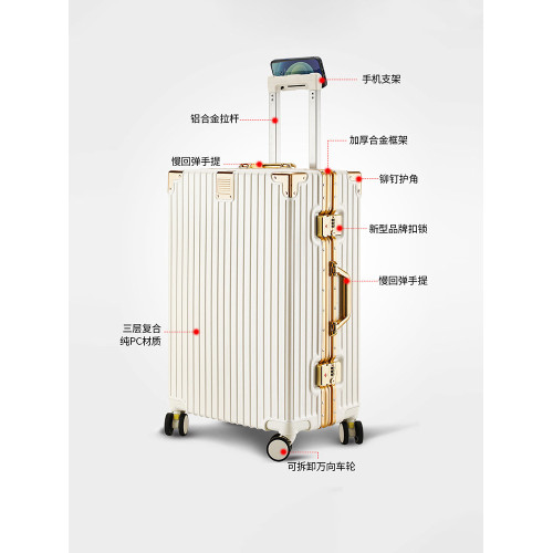行李箱2026新款高級鋁框拉桿箱多功能旅行箱20寸女大容量拉桿皮箱 行李箱2026新款高級鋁框拉桿箱多功能旅行箱20寸女大容量拉桿皮箱