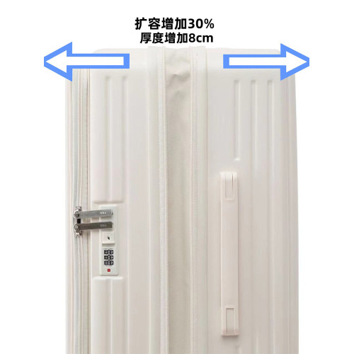 側開口大容量擴展男行李箱20寸登機旅行箱新款女靜音繙蓋pc拉桿箱