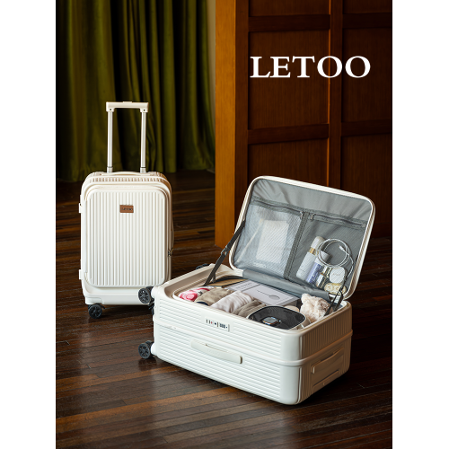LETOO前側開蓋拉桿行李箱女大容量超輕拉鍊20寸登機密碼旅行箱24