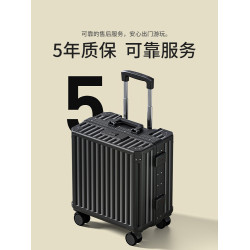 小型行李箱20寸18登機女2026新款旅行拉桿密碼皮箱男結實耐用加厚