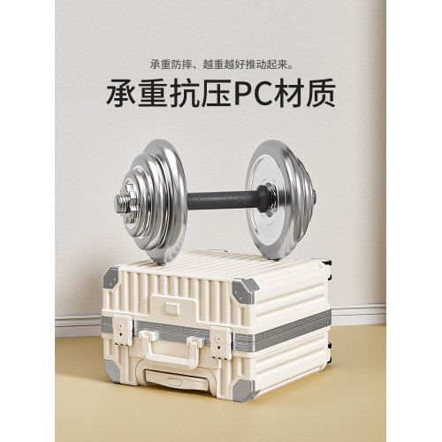 小型行李箱20寸18登機女2026新款旅行拉桿密碼皮箱男結實耐用加厚