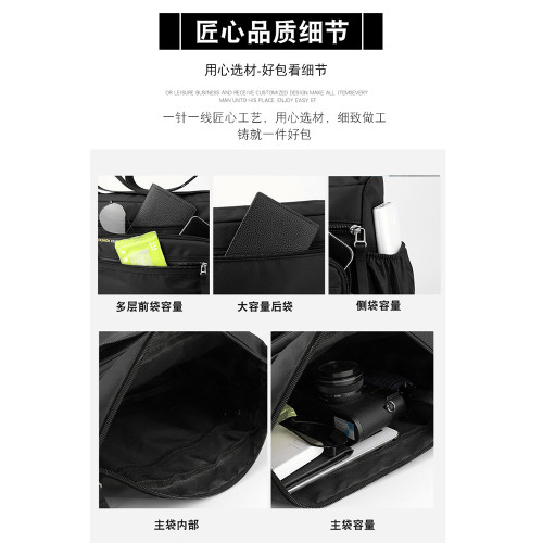 斜後後背包男大容量通勤包牛津布男包帶水杯位戶外徒步旅行爸爸單肩包 斜後後背包男大容量通勤包牛津布男包帶水杯位戶外徒步旅行爸爸單肩包