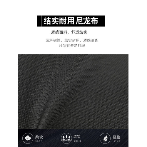 斜後後背包男大容量通勤包牛津布男包帶水杯位戶外徒步旅行爸爸單肩包 斜後後背包男大容量通勤包牛津布男包帶水杯位戶外徒步旅行爸爸單肩包