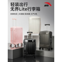 安踏旅行行李箱20寸2025年新款拉桿箱男生24密碼箱萬向輪可登機箱