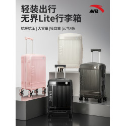 安踏旅行行李箱20寸2026年新款拉桿箱男生24密碼箱萬向輪可登機箱