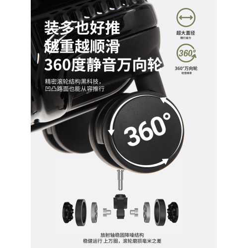 安踏旅行行李箱20寸2025年新款拉桿箱男生24密碼箱萬向輪可登機箱