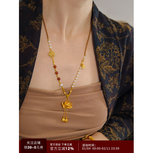 兩世歡旗袍配飾蓮花流蘇新中式國風長款項鍊女款禪意風長毛衣鏈女 兩世歡旗袍配飾蓮花流蘇新中式國風長款項鍊女款禪意風長毛衣鏈女