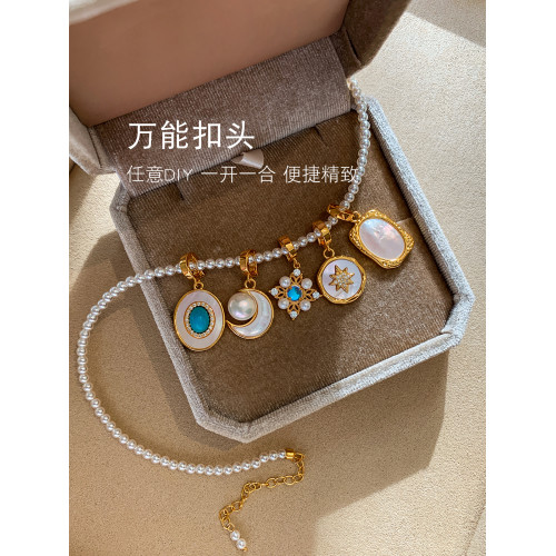 可拆卸DIY天然母貝綠松石淡水珍珠掛墜項鍊配件萬能釦吊墜單墜子